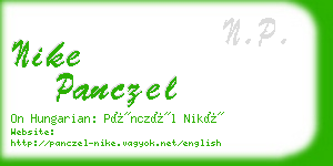 nike panczel business card